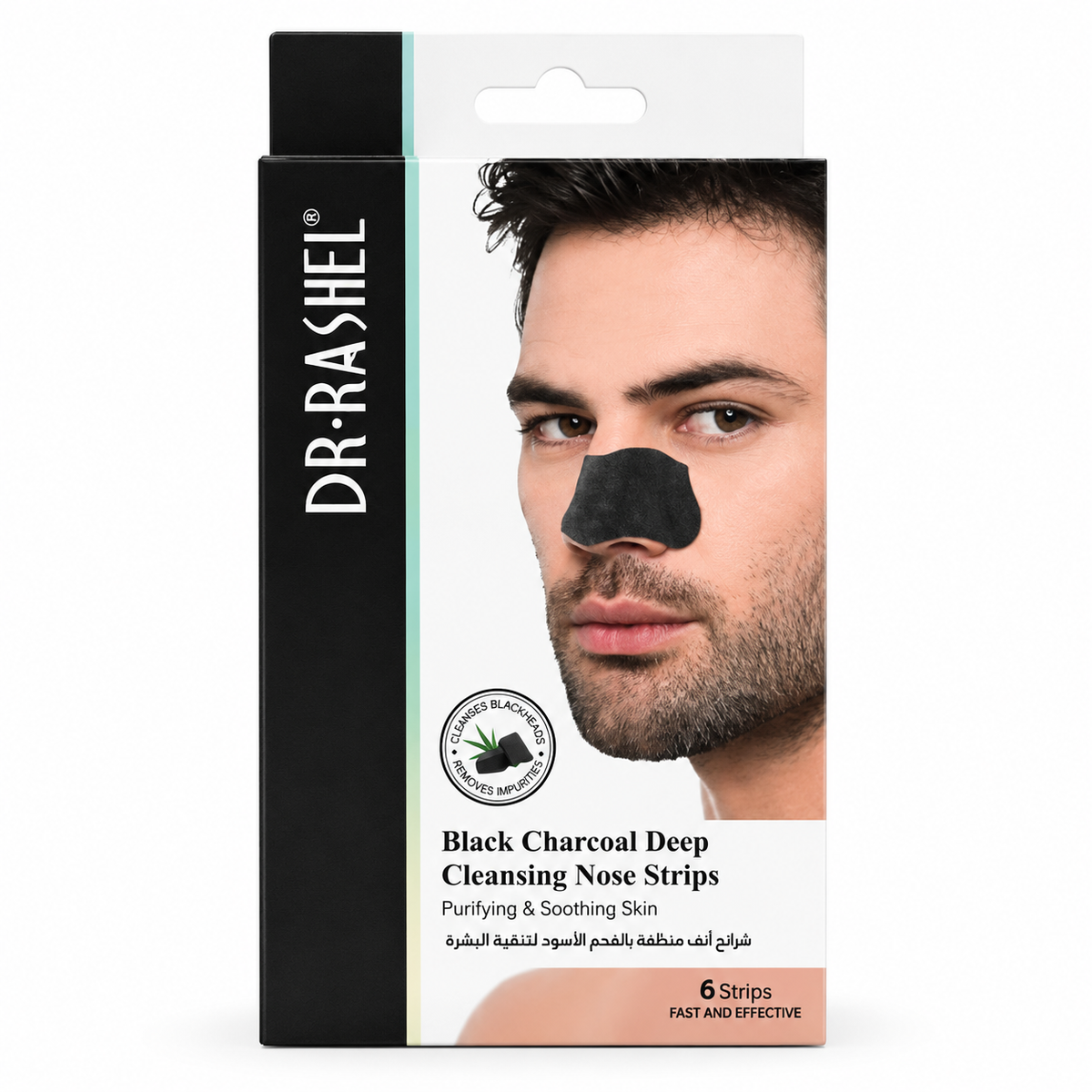 Nose Cleansing Strips Dr. Rashel