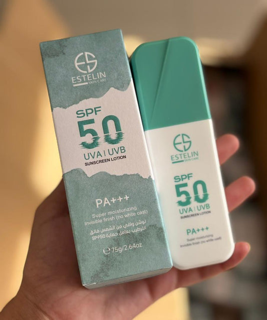 Estelin Super Moisturizing SPF 50