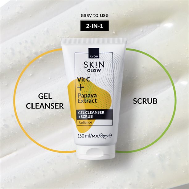 Sk!n Glow Vitamin C + Papaya Extract Gel Cleanser & Scrub Avon